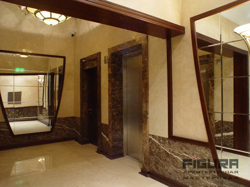 ������� �������, ���������� 10 - �� "����������� �������".������ �. ������� ������. - ������������ ������ � ���������, ������ 2006 ����. ��������: ����� �������: ������������� ���������� "������" �����: ���, ��. ���������, ��. 3 ����� �������: ��.� :: ��������� - ������������ ������ � ���������